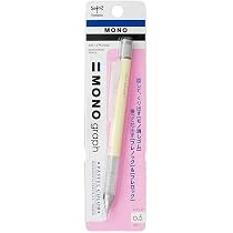 Amazon.co.jp: トンボ鉛筆 シャープペン 0.5㎜ MONO モノグラフ (振っ